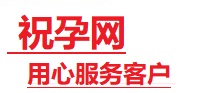刚察捐卵试管助孕机构-代媽网